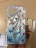 江銘適用蘋果16手機殼iPhone1 6保護套帶掛繩高級感輕薄全包鏡頭防摔網(wǎng)紅創(chuàng)意時尚潮流男女保護羽紗殼 曬單實拍圖