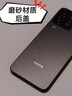 榮耀X60 十面抗摔防水耐磨 5800mAh大電池 一億像素 AI影像 8+256 典雅黑 國家補貼 5G AI手機 曬單實(shí)拍圖