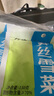 引發(fā)引發(fā)老字號邱隘雪菜非遺引發(fā)寧波特產(chǎn)雪里蕻咸菜下飯菜引發(fā)雪菜王 【老字號】筍絲雪菜150g*5袋 曬單實(shí)拍圖