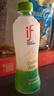 if【肖戰推薦】100%純椰子水果汁飲料 泰國進(jìn)口 350ml*12瓶整箱自營(yíng) 曬單實(shí)拍圖