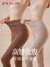 古今（GUJIN）保暖褲女士秋冬季秋褲羊絨羊毛蠶絲暖肚高腰收腹棉毛褲磨絨打底褲 曬單實(shí)拍圖