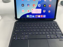 NillkiN ipad妙控鍵盤平板支架保護(hù)套iPad11保護(hù)殼Air7/air6保護(hù)套ipad pro2024/25多功能觸控鍵盤Pro12.9 黑色 Air11/7/6/5丨Pro11/10.9寸 曬單實(shí)拍圖
