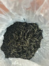 茶滿紀茶葉綠茶明前碧螺春茶嫩芽2025年新茶250g茶葉禮盒教師節(jié)中秋送禮 曬單實拍圖
