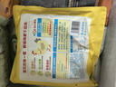 西貝莜面村 無抗雞排340g/4片裝 雞肉雞排雞胸肉低脂速食兒童早餐生鮮半成品 曬單實(shí)拍圖