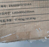 樂(lè )歌兒童學(xué)習桌實(shí)木套裝【全齡段電動(dòng)升降桌】小學(xué)寫(xiě)字書(shū)桌1.2mT4+A31 曬單實(shí)拍圖