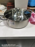 愛仕達(dá) ASD 火鍋304不銹鋼清湯火鍋盆28CM火鍋燃?xì)怆姶艩t通用FS28A1WG 曬單實(shí)拍圖