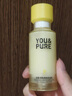 羽素控油乳【新品上市】精華乳油皮控油保濕收縮毛孔清爽舒緩修飾毛孔 曬單實(shí)拍圖