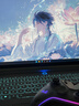 聯(lián)想拯救者R9000P 2025 AI元啟游戲筆記本電腦(銳龍9 8945HX 32G1T RTX5070 2.5K240Hz 白)國(guó)家補(bǔ)貼20% 曬單實(shí)拍圖
