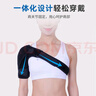 俞兆林（YUZHAOLIN）電加熱護(hù)肩保暖肩周炎熱敷肩膀套肩頸發(fā)熱男女肩部理療按摩神器 充電單肩丨充插兩用丨左右肩通用 曬單實拍圖