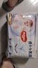好奇（Huggies）金裝拉拉褲XXL74(15kg以上)尿不濕【速干不易紅】 曬單實(shí)拍圖
