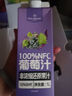 1號會員店（One's Member）100%NFC果汁飲料混合禮盒裝 1L*4 橙汁黃桃蘋果葡萄汁 鮮果 曬單實拍圖