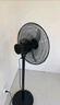 美的（Midea）工業(yè)電風(fēng)扇立式大風(fēng)扇強(qiáng)力金屬扇辦公室交流定頻風(fēng)扇大功率工廠20吋大頭扇車間商用牛角扇 FSA45RA 曬單實(shí)拍圖