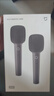 MIJIA K歌麥克風(fēng) 大屏版 2支裝小米電視Redmi電視家庭KTV電視麥克風(fēng)話筒雙人無線連麥 36種預(yù)設(shè)音效  曬單實(shí)拍圖