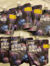 U100西梅汁趙一鳴益生元西梅纖維果飲0脂果汁飲料 120ml*10袋 曬單實(shí)拍圖