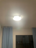 雷士（NVC）LED燈盤吸頂燈替換燈芯燈板磁吸光源燈珠燈泡貼片圓形燈管24W三色 曬單實(shí)拍圖