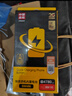 品勝 適用于小米10/小米10S手機(jī)電池 【3C認(rèn)證】?jī)?nèi)置電池更換   附安裝工具包 曬單實(shí)拍圖