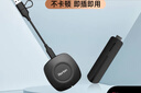 皓麗無(wú)線(xiàn)投屏器hdmi線(xiàn)4K高清傳輸同屏器辦公家用適用蘋(píng)果安卓手機接顯示器投影儀無(wú)需網(wǎng)絡(luò )HG-1S 曬單實(shí)拍圖