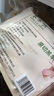 東來順 內(nèi)蒙古羔羊原切肉卷凈重1.8斤 火鍋羊肉片 清真中華老字號 曬單實(shí)拍圖