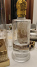 汾杏 百年汾杏 清香型白酒 53度 475ml*6瓶 整箱裝 附贈雙支禮袋*3 曬單實(shí)拍圖