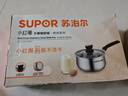 蘇泊爾（SUPOR） 奶鍋 304不銹鋼加厚小紅圈湯鍋寶寶輔食鍋家用嬰兒煮奶鍋泡面鍋 ST18H1 2-3人用 18cm 曬單實(shí)拍圖