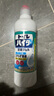 花王（KAO）馬桶清潔劑500ml 進(jìn)口潔廁靈廁所清洗液強力除臭去污垢去尿堿黃漬 曬單實(shí)拍圖