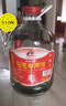九江雙蒸 米香型白酒 53度浸泡酒5.1L 米酒浸泡青梅藥材養(yǎng)生酒送禮白酒 曬單實(shí)拍圖