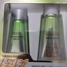 百雀羚（PECHOIN）草本美白防曬套裝60gSPF50++輕薄不油膩防曬（新老隨機(jī)發(fā)貨） 曬單實(shí)拍圖