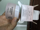 大寶美容晚霜50g補水保濕乳液面霜護膚品滋潤修護面部護膚品 曬單實(shí)拍圖