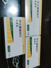 【原研進(jìn)口】福善美 阿侖膦酸鈉片 70mg*1片/盒 10盒裝 曬單實(shí)拍圖