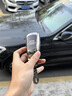 樂(lè )蕾迪24款奧迪A6L鑰匙套a7新25款a3l奧迪Q5L豪華a4L動(dòng)感Q3包殼主圖款 曬單實(shí)拍圖