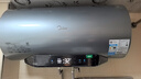美的（Midea）【親膚活水Q5S】60L電熱水器 瞬熱洗富鍶養(yǎng)膚溫泉浴 免換鎂棒3200W速熱家用儲水式國家補貼20% 曬單實拍圖