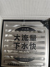 京米優(yōu)選【國家補貼15%】不銹鋼地漏衛(wèi)生間淋浴防臭防反水通用 曬單實拍圖