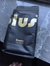 GUOPLUS油脂王意式拼配特濃商用咖啡豆 現(xiàn)磨咖啡粉純黑咖啡1kg量販裝 油脂王咖啡含35％羅布斯塔 深度烘焙 不磨粉發(fā)咖啡豆 曬單實拍圖