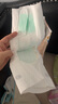 MOONY尤妮佳極上系列極光薄紙尿褲NB86片(1-5kg)尿不濕超薄散熱 曬單實(shí)拍圖