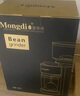 Mongdio電動(dòng)磨豆機咖啡豆研磨機家用小型咖啡機咖啡磨豆機磨粉器25檔調節 電動(dòng)磨豆機（奶油白） 曬單實(shí)拍圖