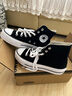匡威（Converse）官方All Star Lift女高幫帆布經(jīng)典厚底鞋黑色560845C 560845C/黑色 37 曬單實拍圖