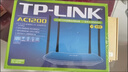 普聯(lián)（TP-LINK）雙千兆路由器 易展mesh分布式 AC1200無(wú)線家用穿墻 5G雙頻 WDR5620千兆易展版 IPv6 曬單實(shí)拍圖