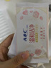 ABC私處濕巾衛生清潔抑菌濕巾PH弱酸18片/盒*4盒(KMS免洗配方） 曬單實(shí)拍圖