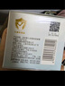 貝德美（bodcrme）角蛋白護(hù)發(fā)素350ml 無硅油 修護(hù)滋養(yǎng)潤發(fā)乳 3-4-6-12歲男女孩通用 曬單實拍圖