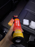 得力21B車(chē)載滅火器水基滅火器21b汽車(chē)家用消防3C認證環(huán)保620ml 曬單實(shí)拍圖