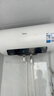 美的（Midea）儲(chǔ)水式電熱水器終身免換鎂棒60升2500W一級(jí)能效60倍耐用加熱管酷省電自動(dòng)關(guān)機(jī)F60-25JE4Pro(HE) 曬單實(shí)拍圖