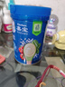 嘉寶 番茄牛肉+混合蔬菜高鐵米粉  6月齡輔食米糊250g  曬單實(shí)拍圖