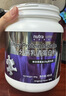 紐特舒瑪分離乳清蛋白粉464g*2罐原味 原裝進(jìn)口 術(shù)后恢復(fù)營(yíng)養(yǎng)補(bǔ)充送禮禮品 曬單實(shí)拍圖