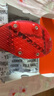 耐克蘇炳添同款 田徑精英Nike Maxfly 2耐克氣墊男女專(zhuān)業(yè)碳板短跑釘鞋 HQ2058-600/Maxfly 2代 41 曬單實(shí)拍圖