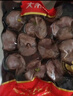 大希地潮汕牛肉丸+牛筋丸雙拼250g*8袋共4斤 肉含量90% 贈沙茶醬蒜酥 曬單實(shí)拍圖