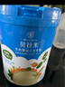 貝拉米（Bellamy's）高鐵米粉禮盒3罐裝嬰幼兒有機輔食含贈輔食碗+嘗鮮面條 曬單實拍圖
