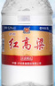 瀘州老窖 紅高粱酒 濃香型白酒 52度5L 大桶純糧泡酒自飲 中秋送禮 曬單實(shí)拍圖