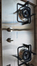 萬和（Vanward）【B6·4.5kW】燃氣雙灶具不銹鋼煙灶聯(lián)動家電以舊換新國家補貼20%嵌入家用煤氣爐臺B6B338XW天然氣 曬單實拍圖