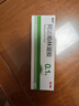 麗芙阿達帕林凝膠35g/盒第三代維a酸乳膏醫用祛痘印修復淡化痘印痘坑修復祛痘藥膏去黑頭收縮毛孔粗大修復 曬單實(shí)拍圖