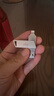 愛(ài)國(guó)者（aigo）64GB  Lightning USB3.0蘋果U盤U368蘋果官方MFI認(rèn)證一鍵備份iphone/ipad手機(jī)電腦兩用 曬單實(shí)拍圖